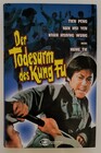 Der Todesarm des Kung Fu, Limited Edition, DVD große Hartbox, guter Zustand 