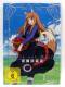 Spice and Wolf - Staffel 1 - Vol. 1 - Fantasy Anime - nipponart, Abenteuer 