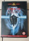 Lord of Illusions - Director's Cut 