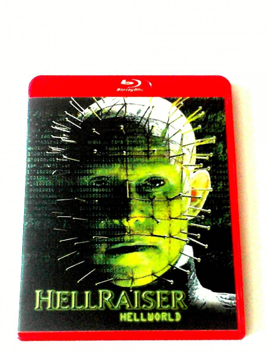Hellworld 2005 Hellraiser Hellworld Stream HELLRAISER HELLWORLD