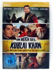 Im Reich des Kublai Khan - Die unglaublichen Abenteuer des Marco Polo - Remastered Edition, Horst Bucholz, Anthony Quinn