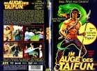 IM AUGE DES TAIFUN - AVV39C VIDEO , COVER C 50 EXEMPLARE...gr.Hartbox  SEHR SELTEN - DVD 