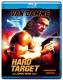 Hard Target Workprint Edition LANGFASSUNG - Blu ray - UNCUT 