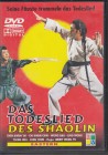 Das Todeslied des Shaolin  - DVD