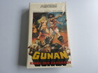 Gunan - König der Barbaren (Gunan il guerriero, 1982), VHS - ALL VIDEO, Uncut, Rarität 