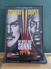 Die Wiege der Sonne TV Movie Edition 03/06 