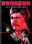 BR+DVD Der Liquidator - 2-Disc Mediabook (Cover E) - limitiert auf 44 Stück    ///   2400800 /// 