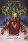 Hell Of The Living Dead - DVD - Uncut (Anchor Bay)