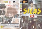 Silas 2