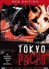 Tokyo Psycho - Red Edition -  Hartbox Nr. 05