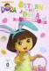 Dora - Ostern mit Dora [3 DVDs]