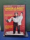 Chuck & Larry - Wie Feuer und Flamme