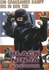 BLACK NINJA - BLACK PANTHER - NEU/OVP