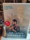 Der letzte samurai uncut