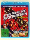 In der Gewalt der Riesenameisen - Empire of the Ants - Uncut & in HD neu abgetastet - Tierhorror, Florida - Joan Collins