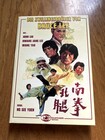 Die Zwillingsbrüder von Bruce Lee  DVD Hartbox