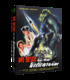 Die Bestie aus dem Weltenraum * Anolis Unrated Blu-ray Mediabook A 