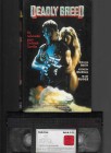 Deadly Breed    VHS