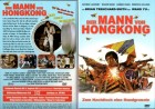 Der Mann von HongKong kleine Hartbox (504555451,Konvo91) 