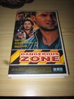 Dangerous Zone - VHS - UNCUT - VMP 