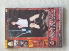 SADI SCREAM 3 brutal selten blutig japan sicko DVD 