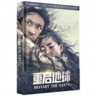 Restart the Earth - Mediabook (Cover A) (Blu-ray + DVD) Cover A