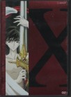 X - Volume 1 - Episode 1-4 - Fantasy Anime - Japan Animation - Import