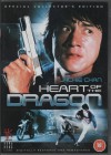 HEART OF THE DRAGON - Asia Jackie Chan Classic - Collector's Edition - Powerman 3 - HKL UK - Import
