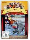 Augsburger Puppenkiste - Hippo und der Süßwasserkarl - Dampfer, Matrosen, Nilpferd, Sandmännchen