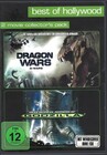 Best of Hollywood: Godzilla / Dragon Wars 2 Movie Collector´s Pack - DVD - Neuwertig