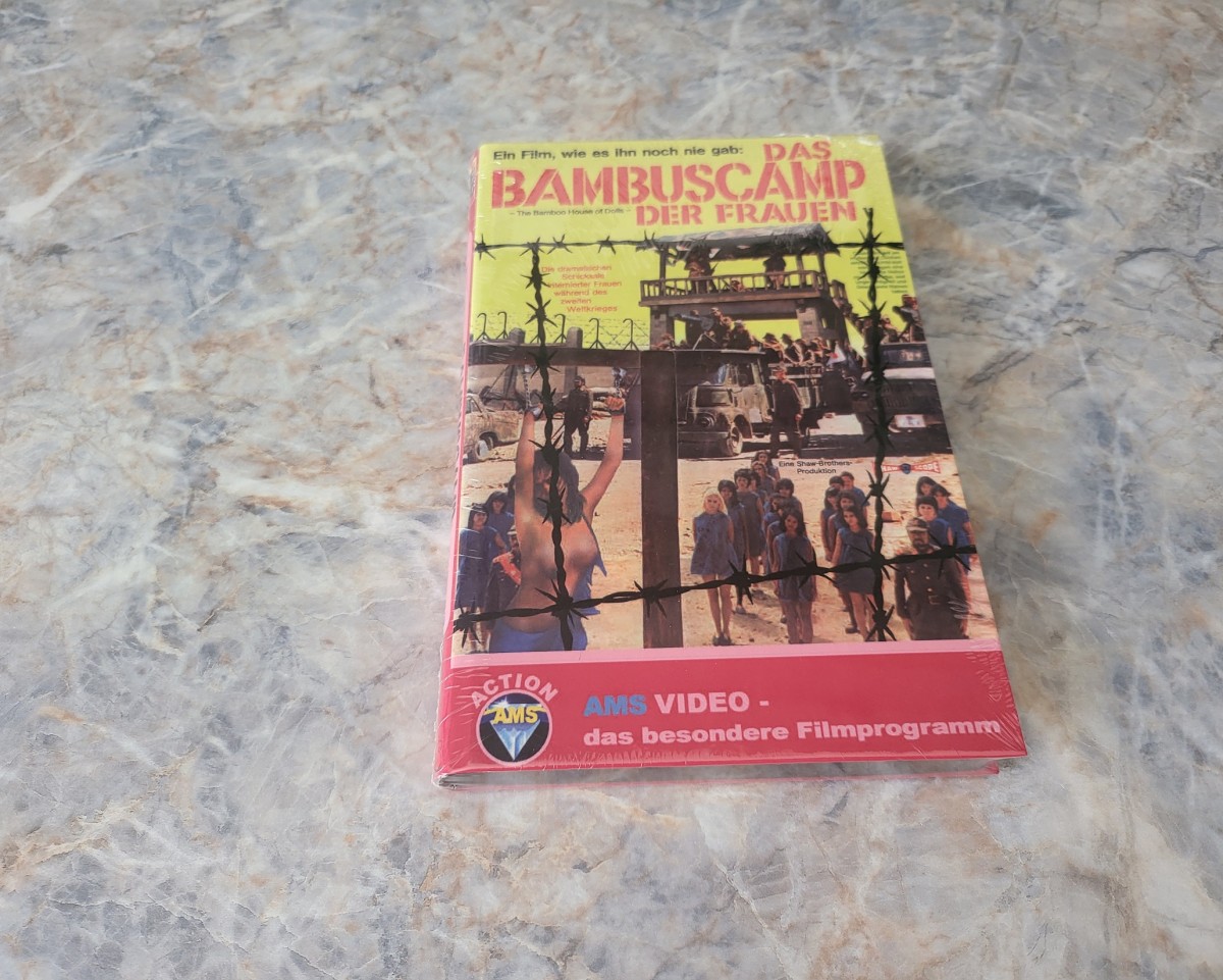 (( DAS BAMBUSCAMP DER FRAUEN / Nr. 1/11 /GR.HARTBOX )) 