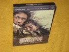 RESTART THE EARTH  Mediabook Cover A Nameless Limited Edition Nr. 122/222  Blu-Ray + DVD Uncut - NEU + OVP 