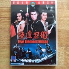 Five element Ninjas (Shaw Brothers/IVL) Bitte Beschreibung lesen!