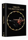 Dragon: Die Bruce Lee Story - Year of the Dragon Edition - Mega Mediabook B (Blu Ray+DVD) lim. 222 - NEU/OVP 