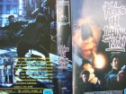 Krieg in China Town ... James Russo, David Caruso, Sari Chang ... VHS 