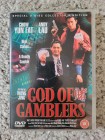 God of Gamblers (DVD) Special 2 Disc Collector's Edition Chow Yun Fat Andy Lau