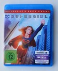 SUPERGIRL - DIE KOMPLETTE 1. STAFFEL 