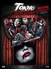 TOKYO GRAND GUIGNOL - MEDIABOOK A (DVD+BLU-RAY) - NEU/OVP