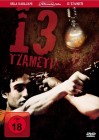 13 Tzameti - DVD