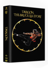 DRAGON - THE BRUCE LEE STORY Mediabook Cover B ( NEU & OVP ) 