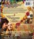 ACROSS THE UNIVERSE - Blu-ray - Import - Music Sci-Fi RomCom