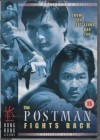 THE POSTMAN FIGHTS BACK - Ronny Yu Hongkong 80s Eastern Action Classic - Leung Ka-Yan Chow Yun-Fat - Import