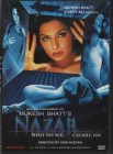 NAZAR - WHAT YOU SEE... CAN KILL YOU - Bollywood Remake John Carpenter Eyes of Laura Mars - Import