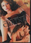 CHETNA - The Excitement - Bollywood Erotik Thriller - Import