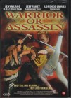 WARRIOR OR ASSASSIN - KILLING CUPID - Killer Action - Import