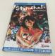 The Stendhal Syndrome - Bluray/DVD - grosse Hartbox - X-Rated - Blu-Asia Edition - Lim. 33 