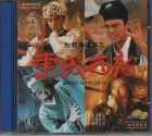 VCD - THE EAGLE SHOOTING HEROES - Asia Hongkong Martial Arts Action Fun - Video CD