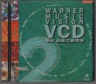 VCD - WARNER MUSIC VISION VCD 2 - Sammi Cheng | Aaron Kwok | Sally Yeh | Zen - HK 1997 - Hongkong