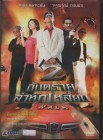 HALA - Thailand Action Movie - Import