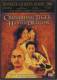 CROUCHING TIGER HIDDEN DRAGON Import - Ang Lee Chow Yun-Fat Michelle Yeoh